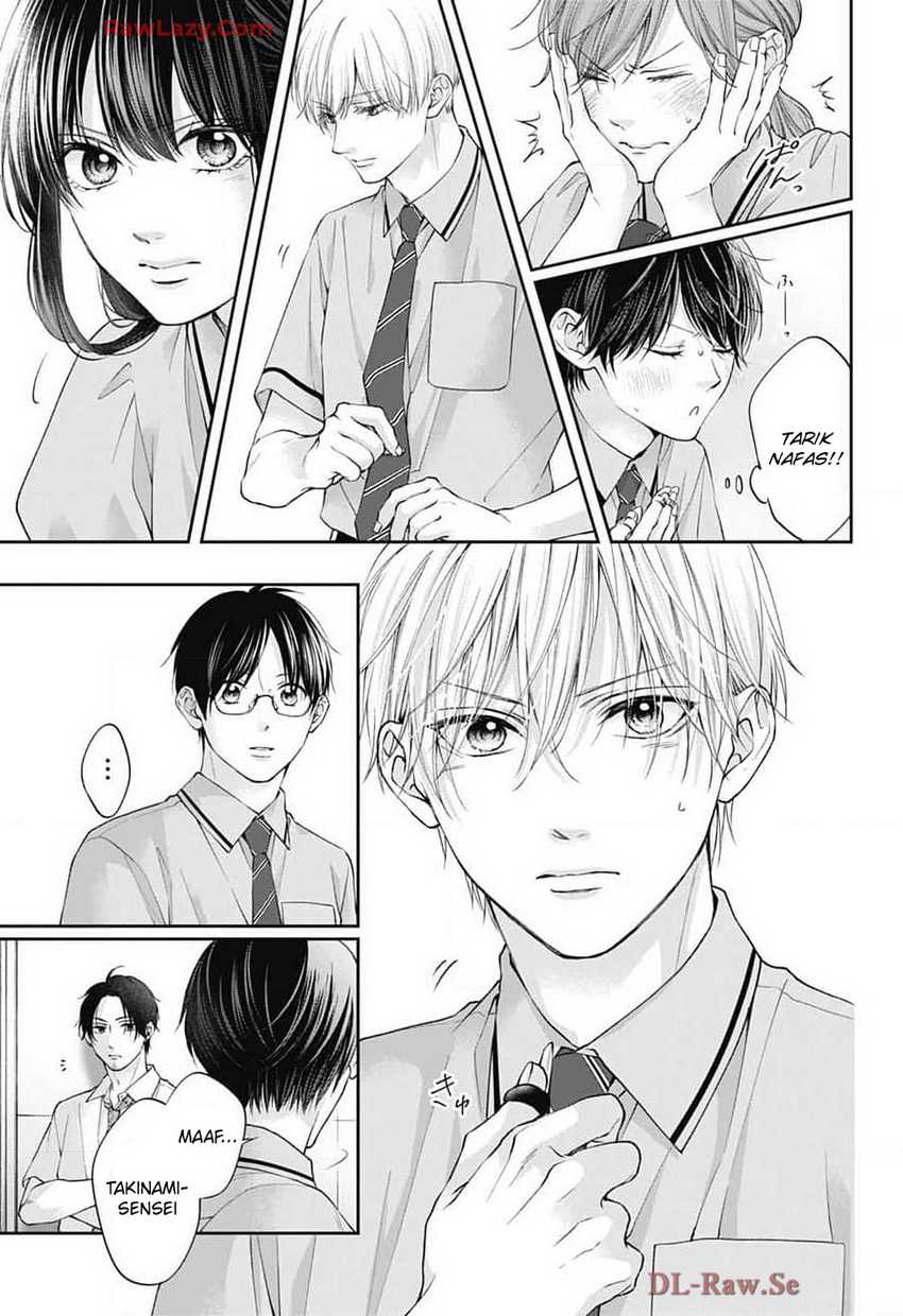 Kono Oto Tomare! Chapter 137